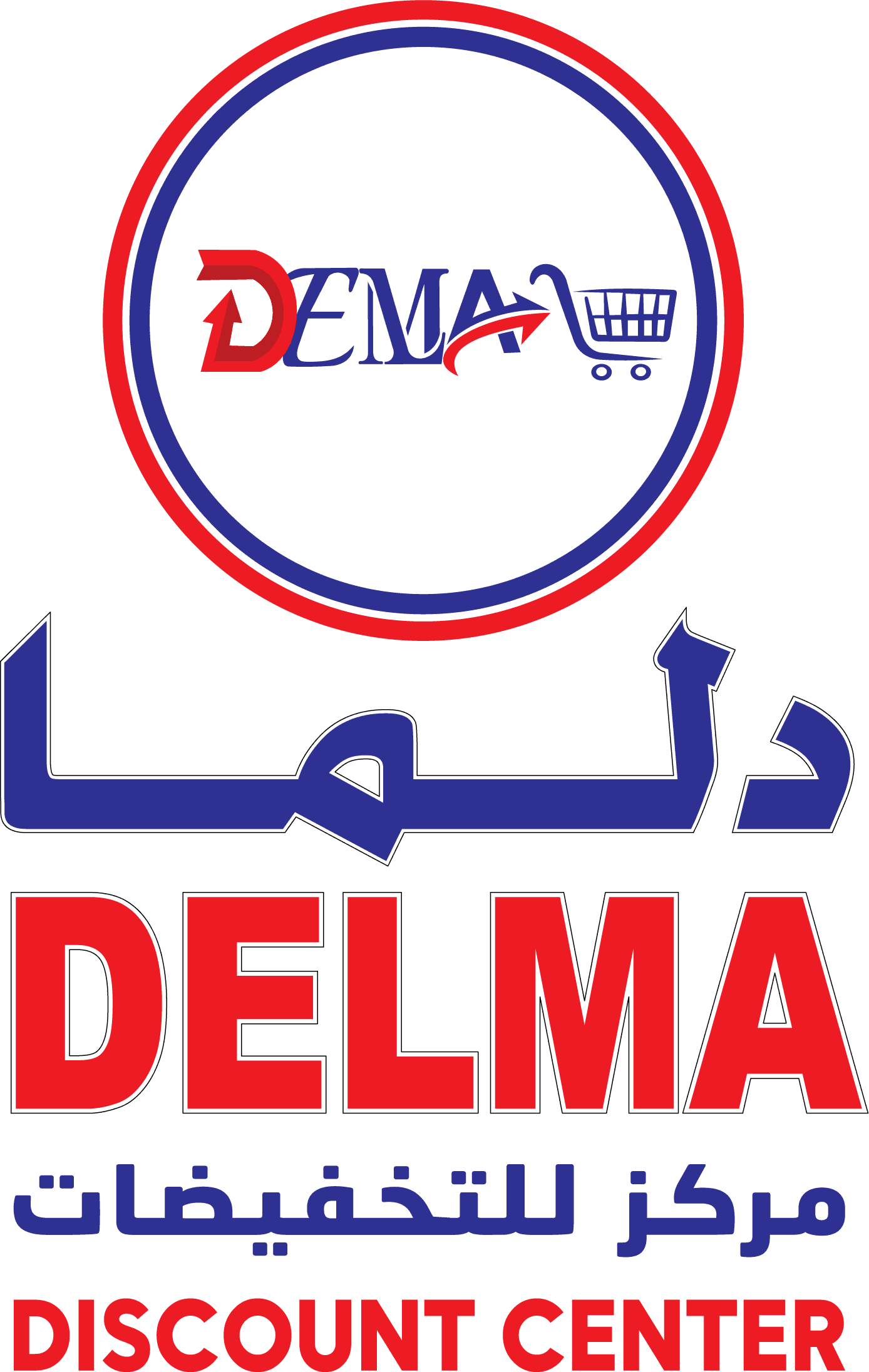 Partner brand logo 29