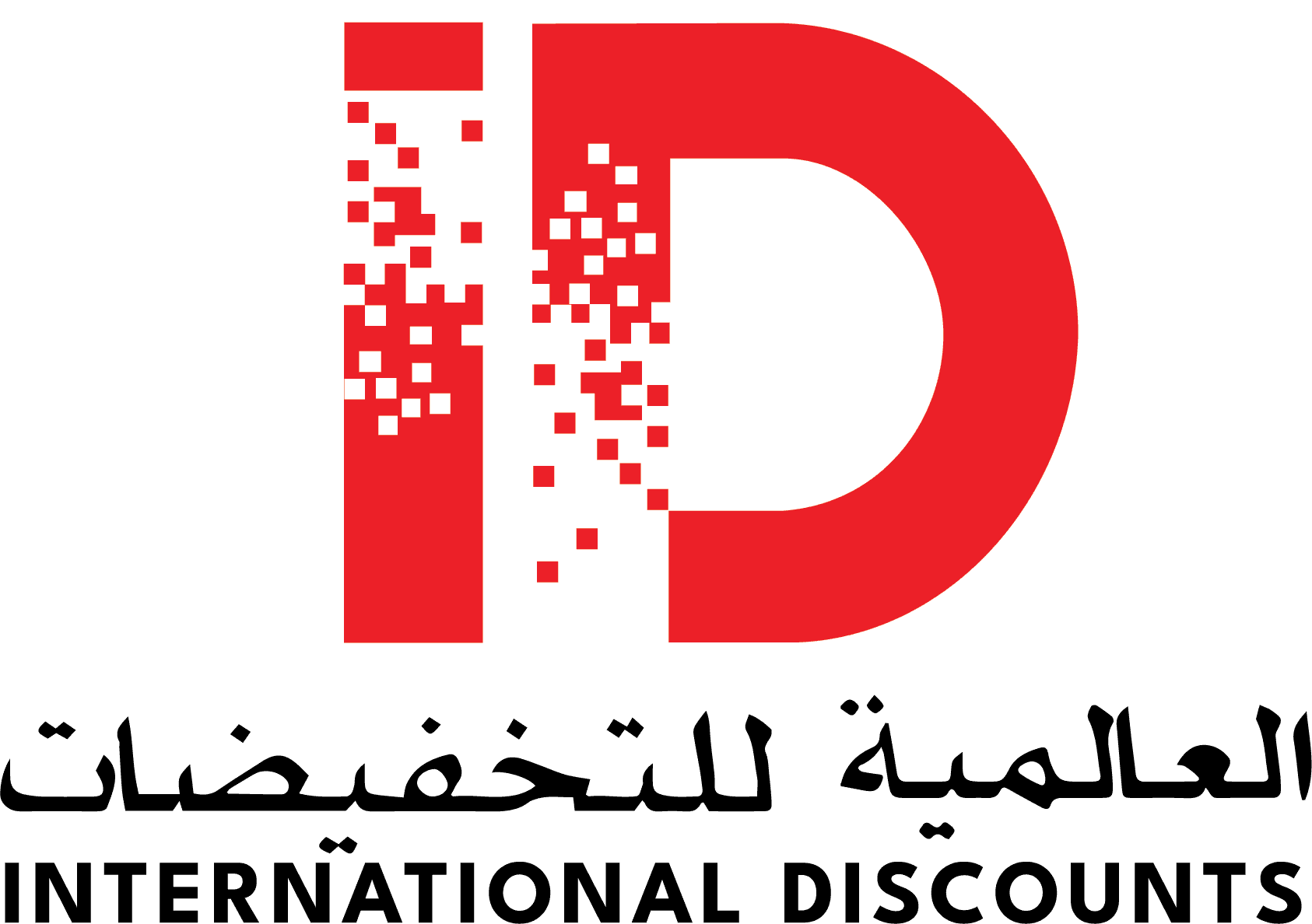 Partner brand logo 30