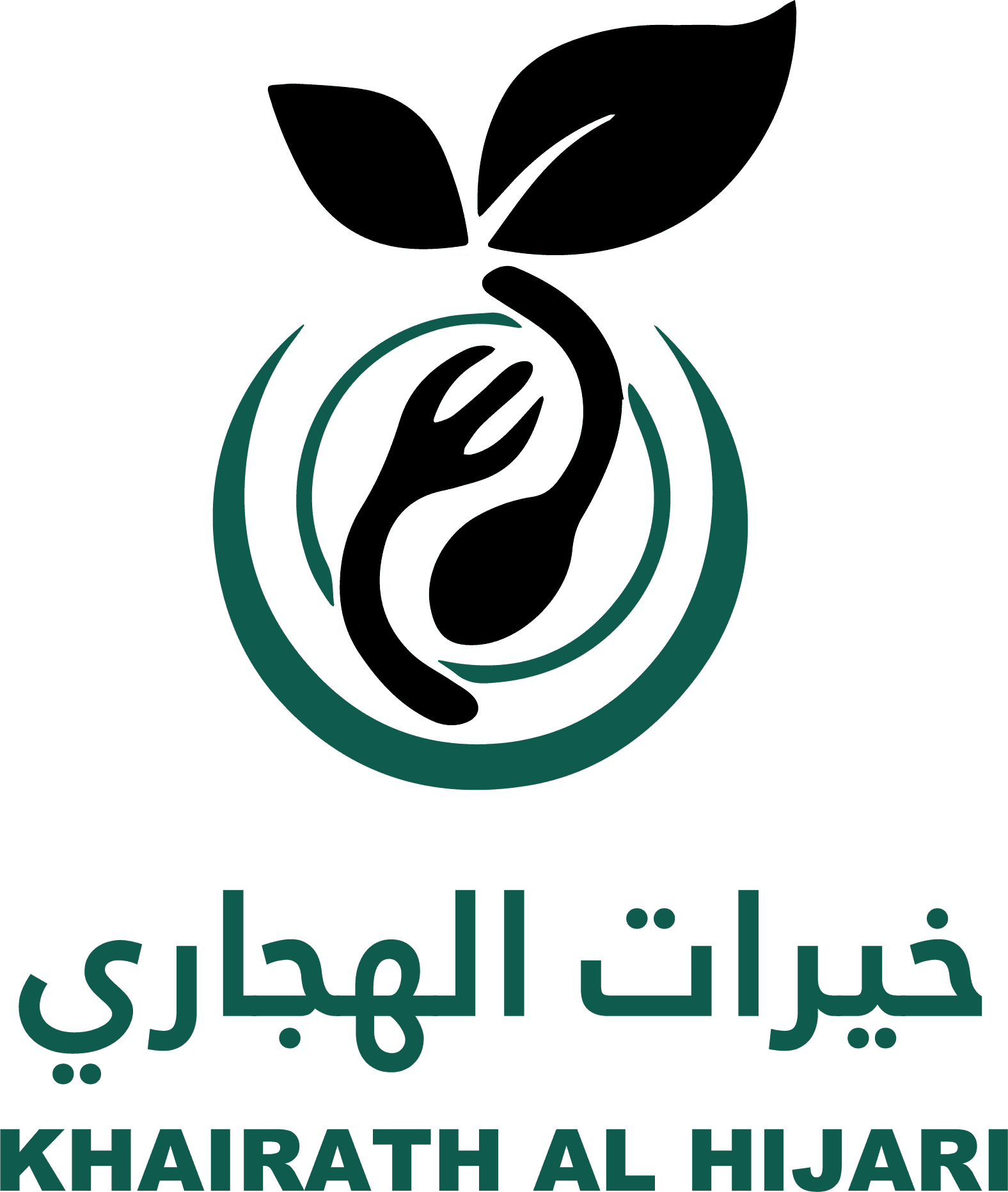 Partner brand logo 39