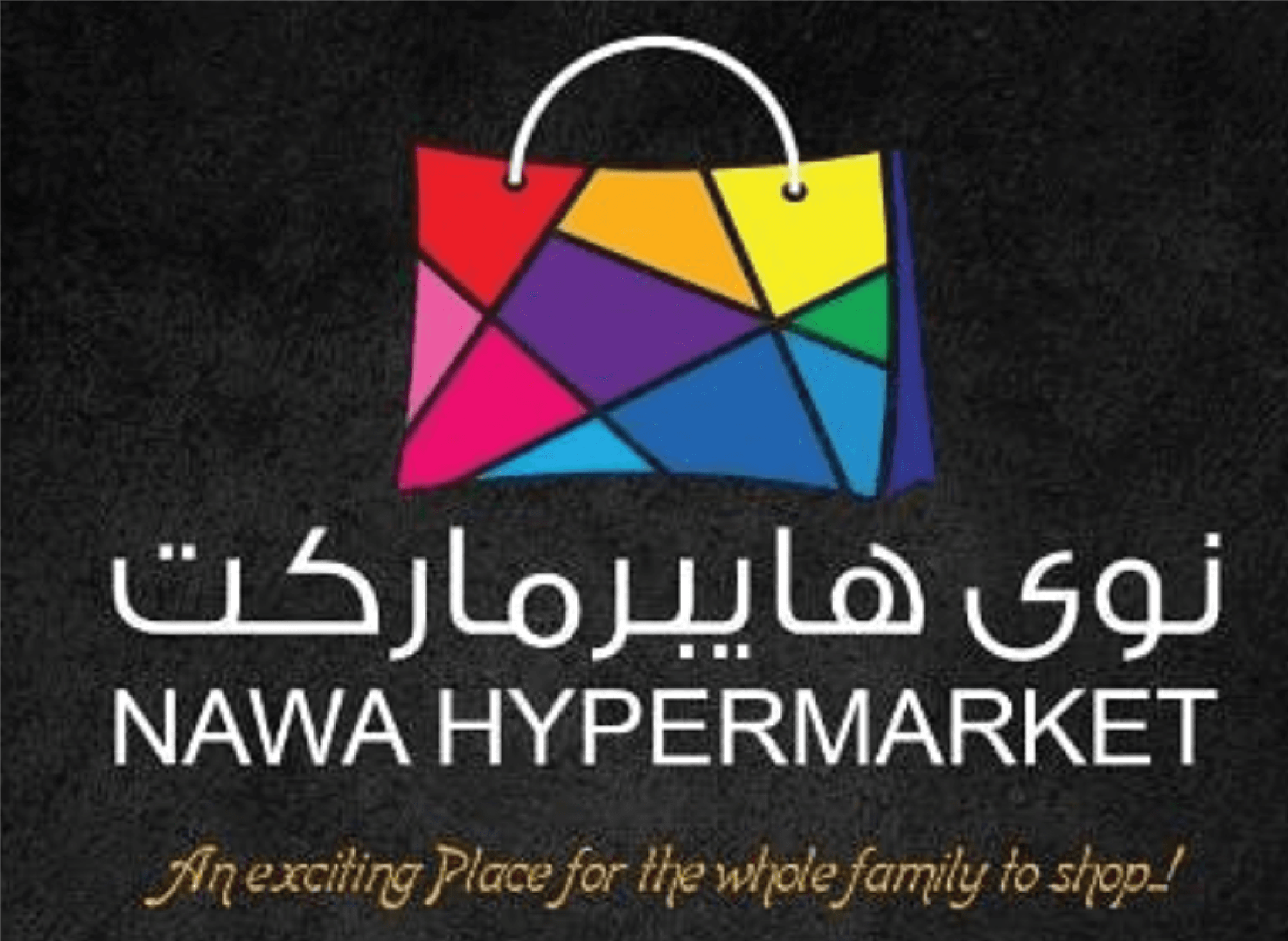 Partner brand logo 42
