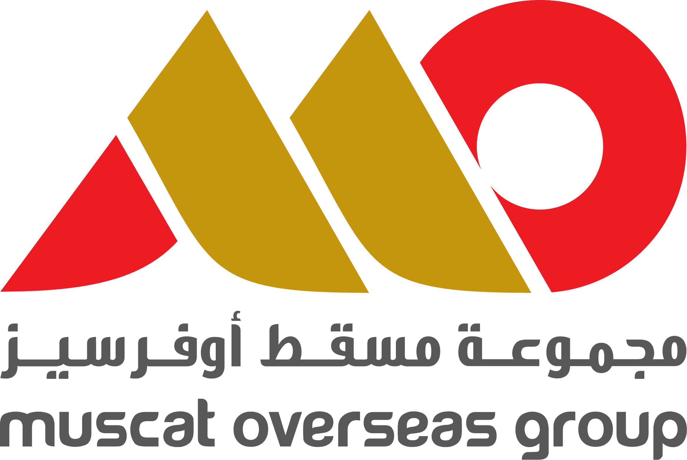 Partner brand logo 44